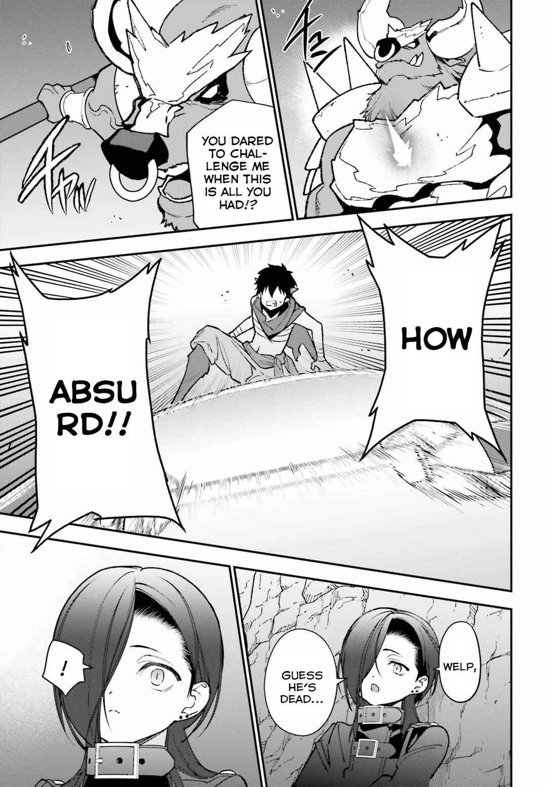 Page 7 Chapter 108 The Devil is a Part-Timer!