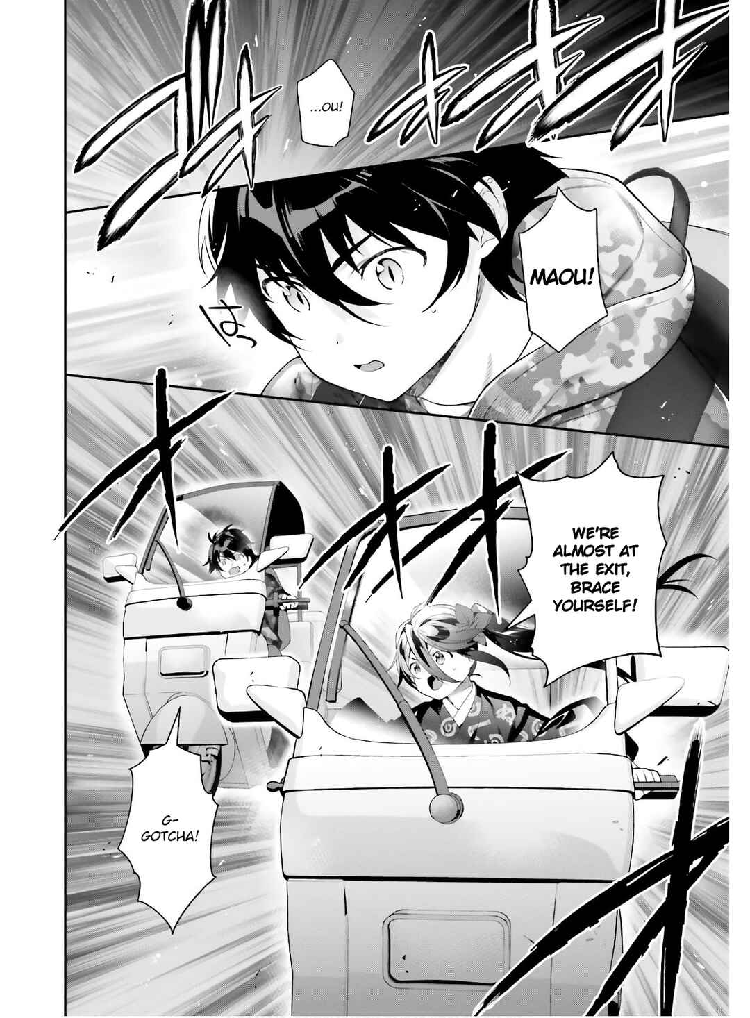 Page 1 Chapter 85 The Devil is a Part-Timer!
