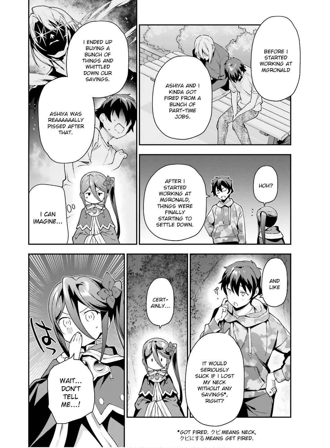 Page 13 Chapter 85 The Devil is a Part-Timer!