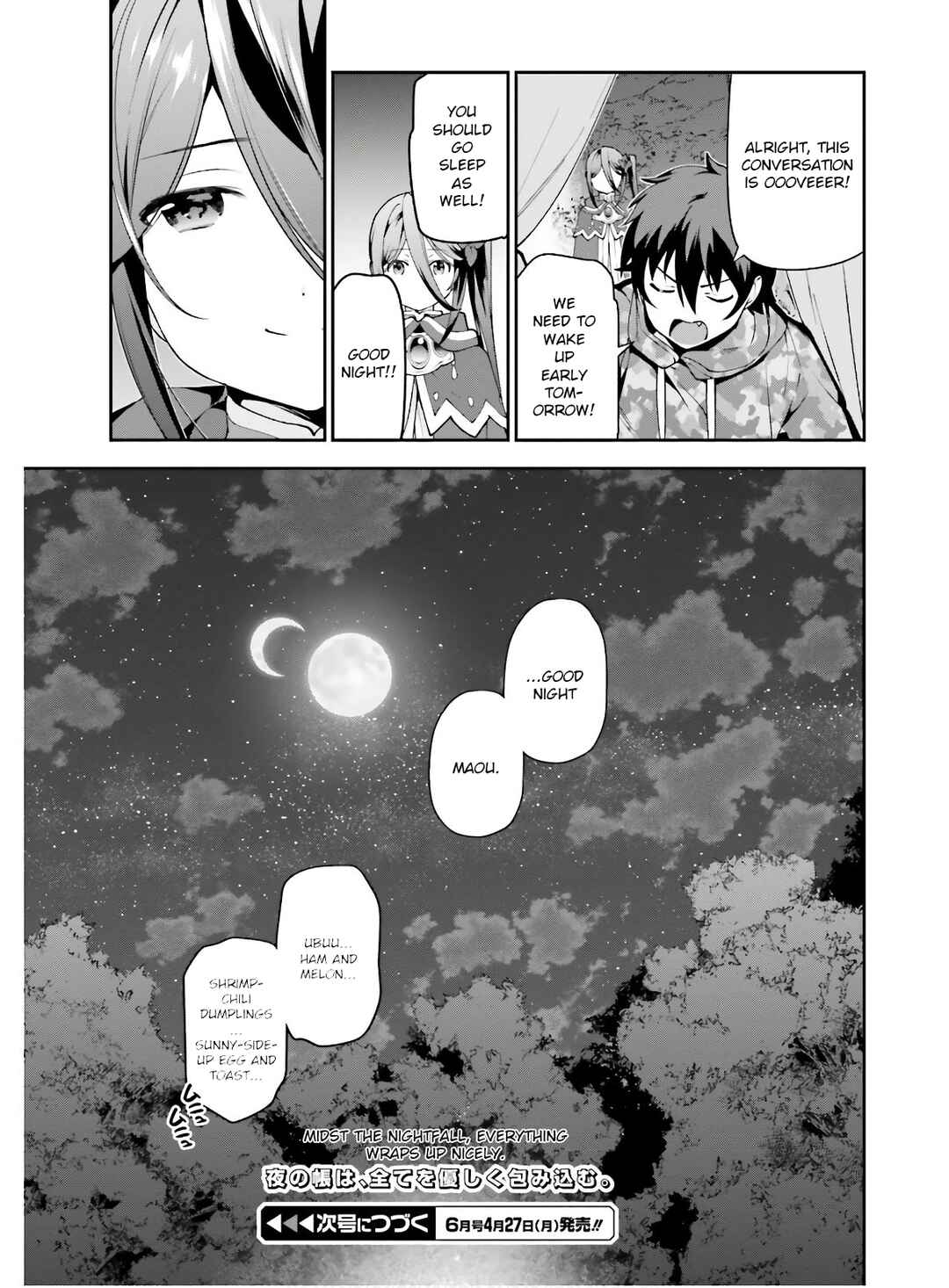 Page 42 Chapter 85 The Devil is a Part-Timer!