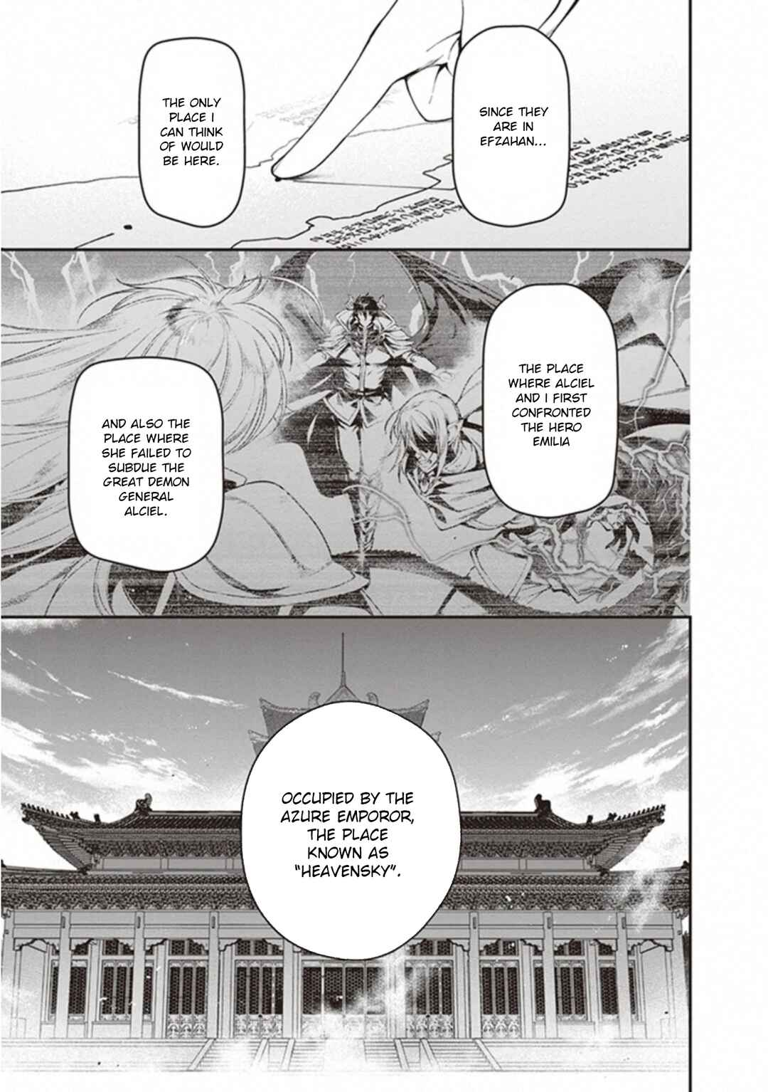 Page 3 Chapter 81 The Devil is a Part-Timer!