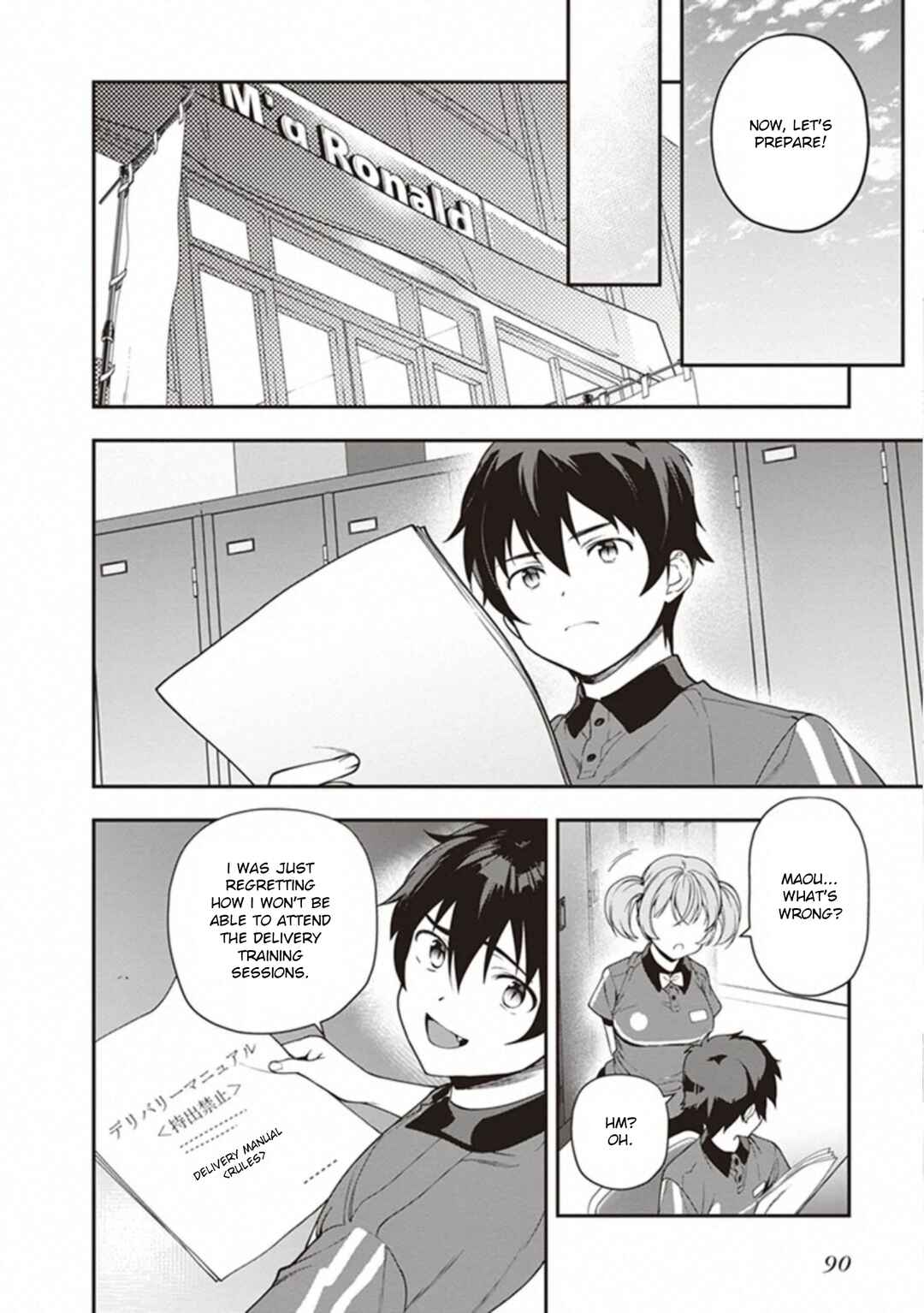 Page 4 Chapter 81 The Devil is a Part-Timer!