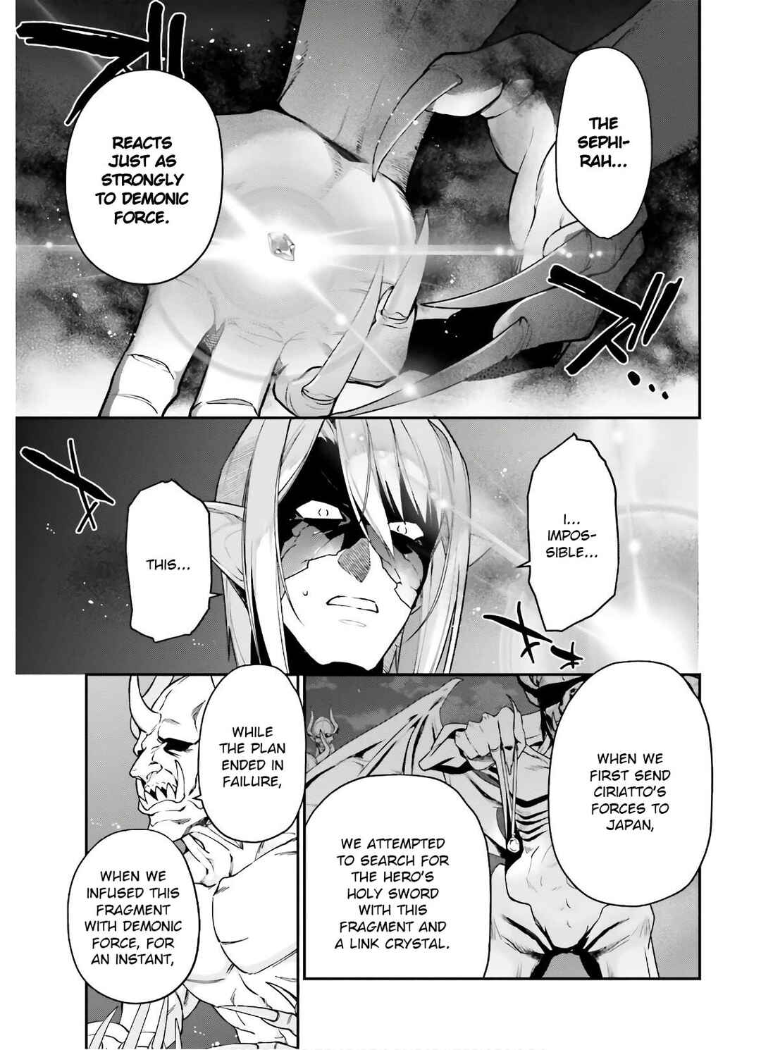 Page 15 Chapter 89 The Devil is a Part-Timer!
