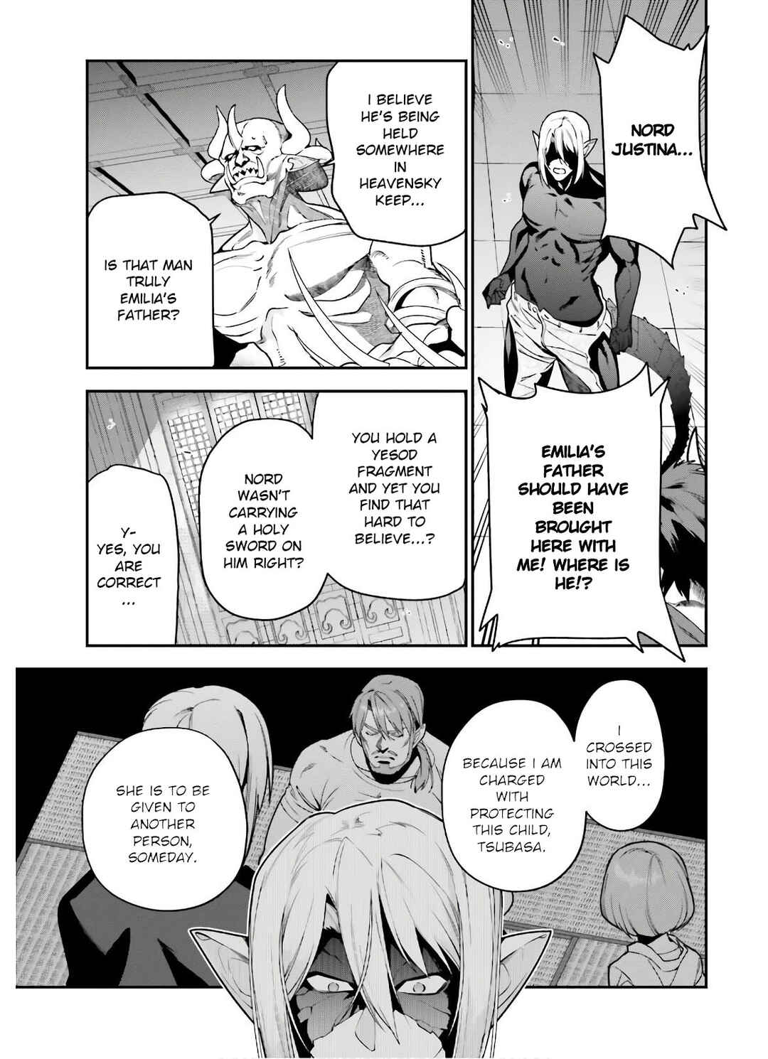 Page 17 Chapter 89 The Devil is a Part-Timer!