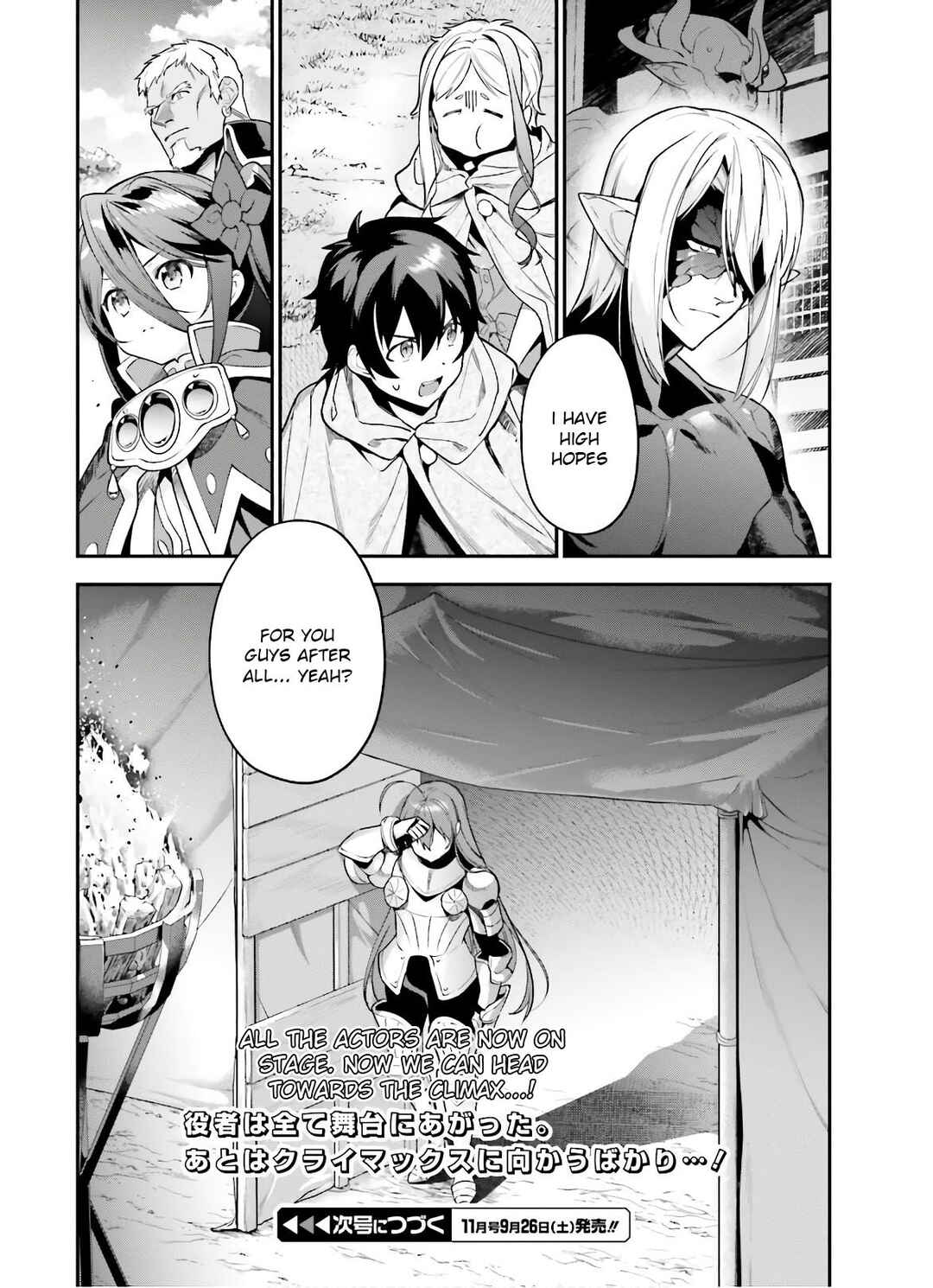 Page 28 Chapter 89 The Devil is a Part-Timer!