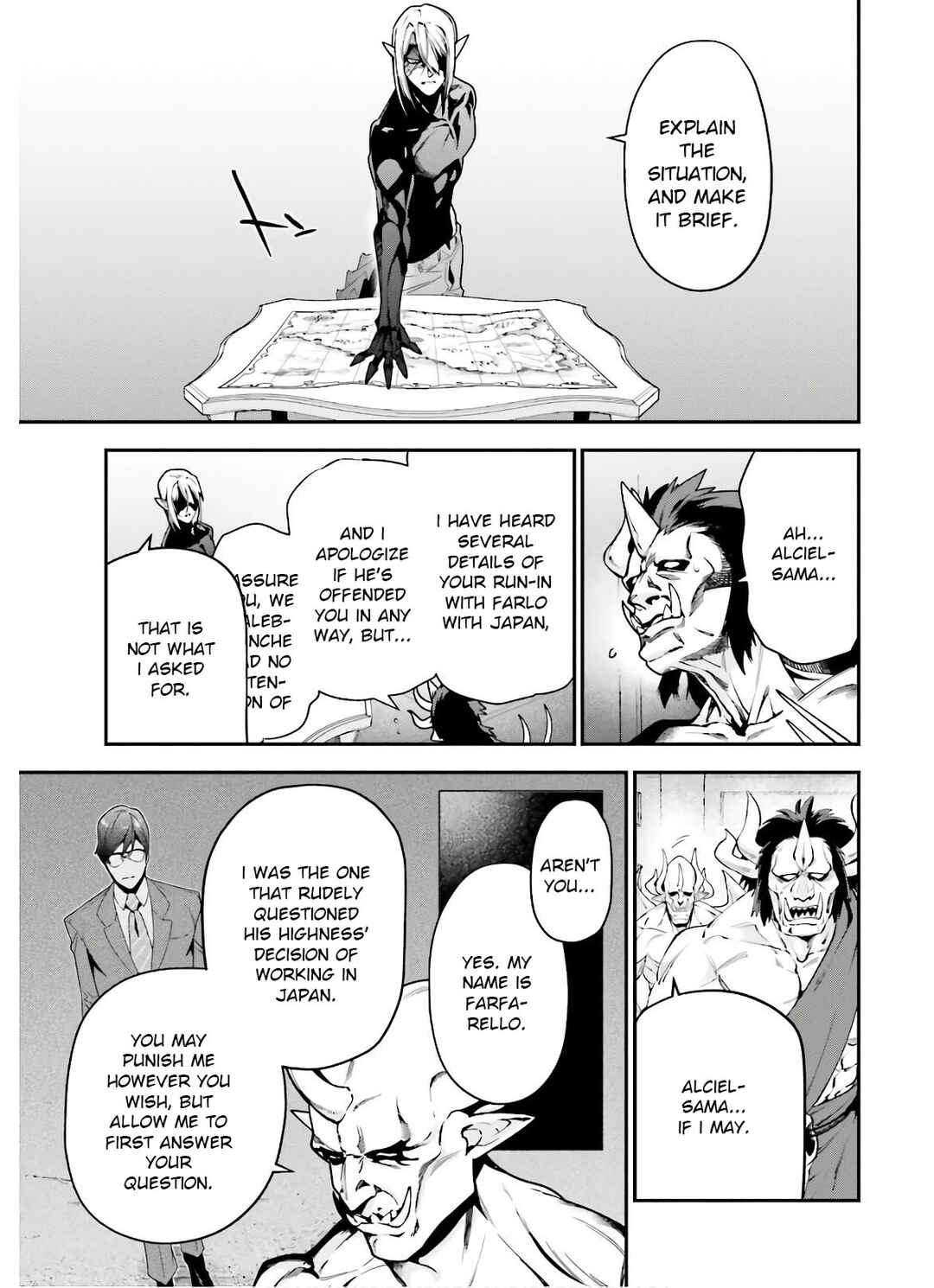 Page 5 Chapter 89 The Devil is a Part-Timer!
