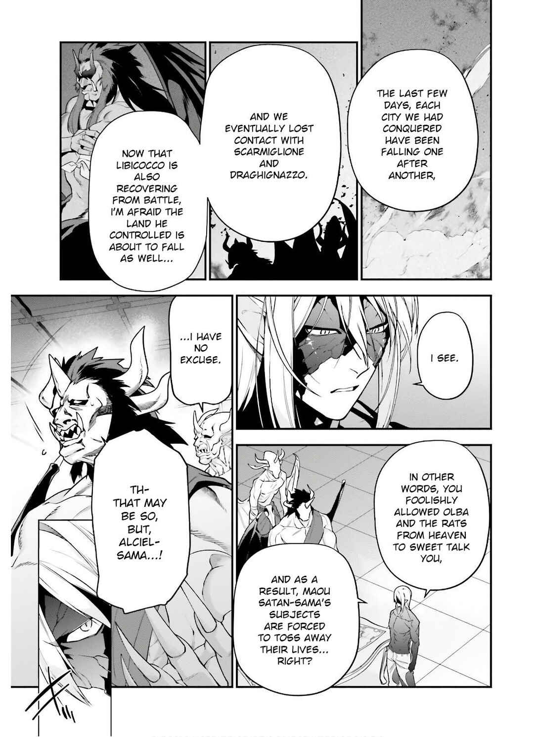 Page 7 Chapter 89 The Devil is a Part-Timer!