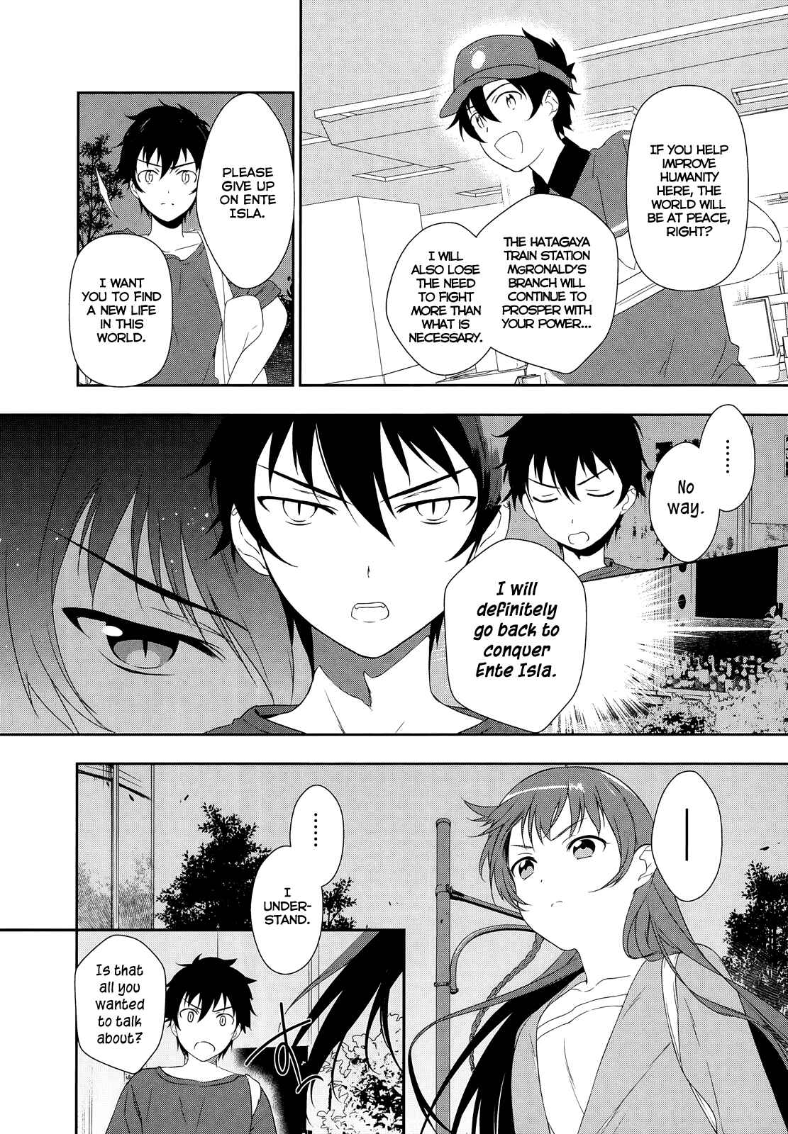 Page 14 Chapter 2 The Devil is a Part-Timer!