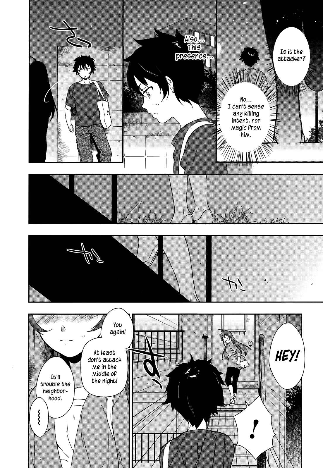 Page 24 Chapter 2 The Devil is a Part-Timer!