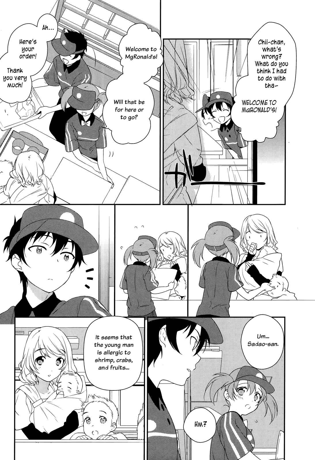 Page 5 Chapter 2 The Devil is a Part-Timer!