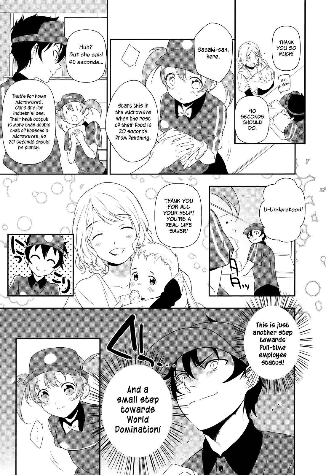 Page 7 Chapter 2 The Devil is a Part-Timer!