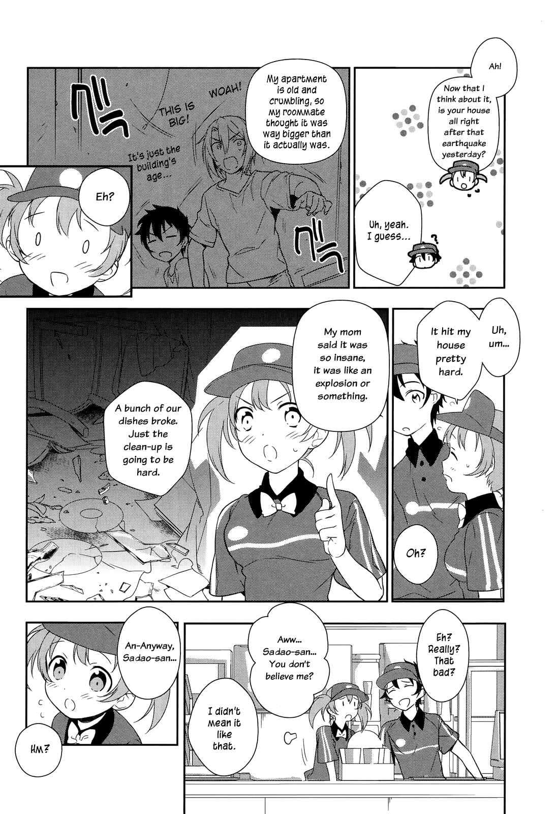 Page 9 Chapter 2 The Devil is a Part-Timer!