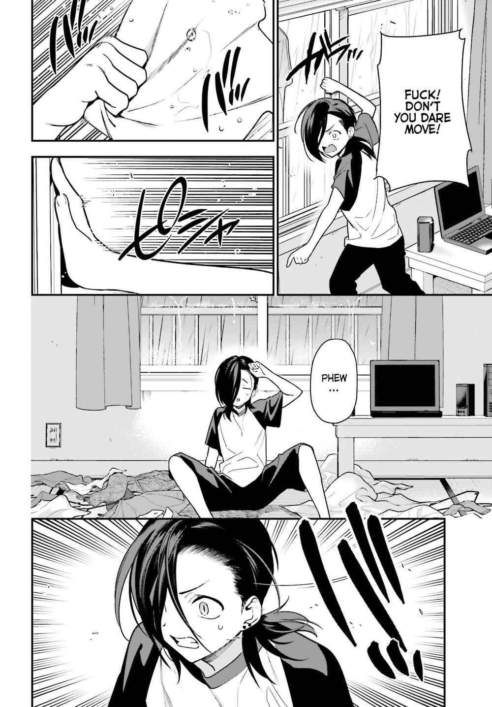 Page 18 Chapter 105 The Devil is a Part-Timer!