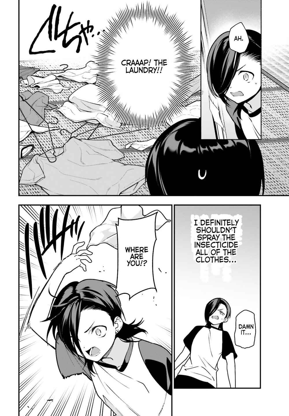 Page 22 Chapter 105 The Devil is a Part-Timer!