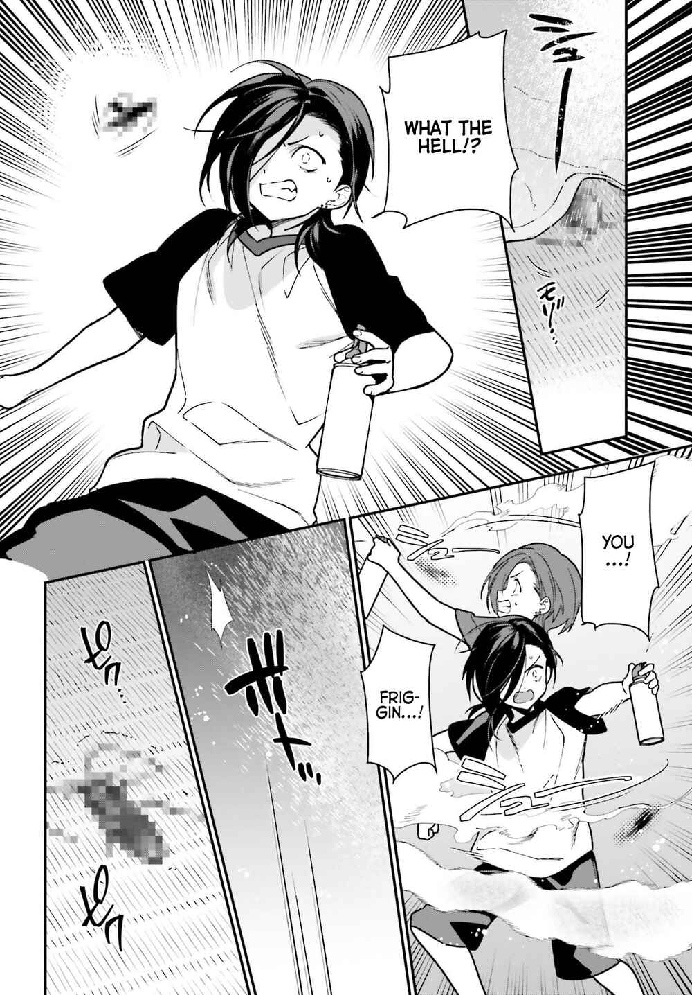 Page 24 Chapter 105 The Devil is a Part-Timer!