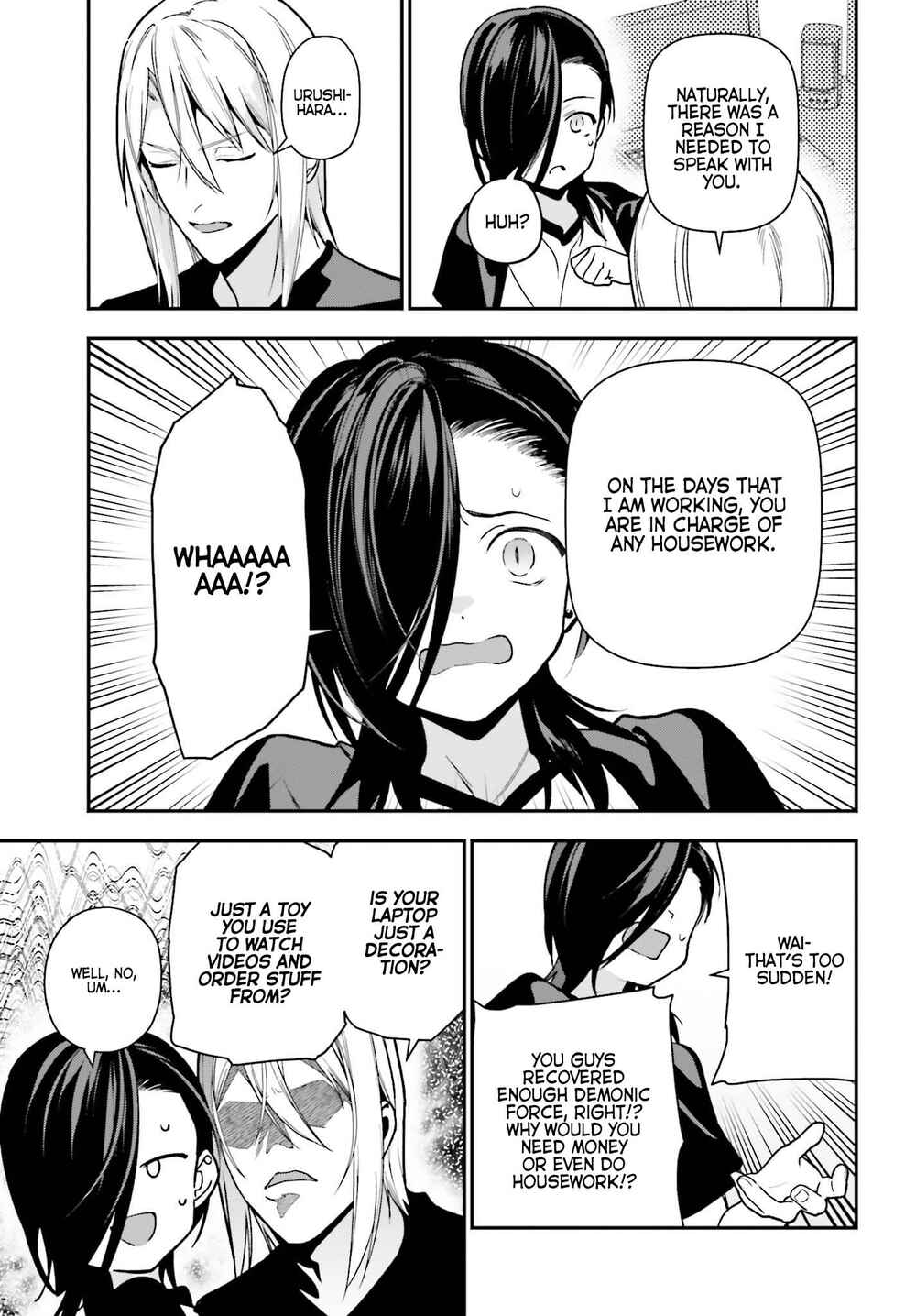 Page 3 Chapter 105 The Devil is a Part-Timer!