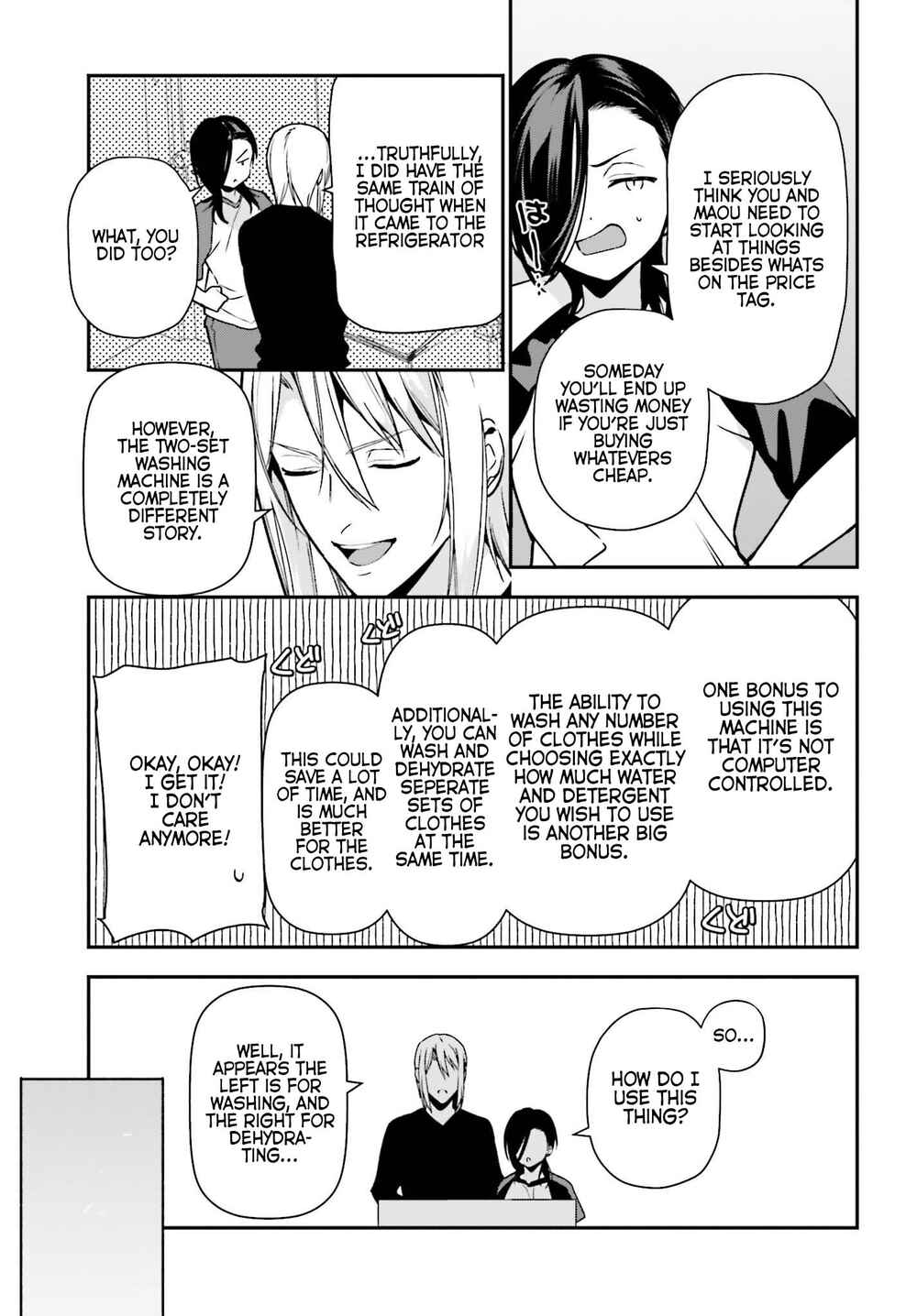 Page 7 Chapter 105 The Devil is a Part-Timer!
