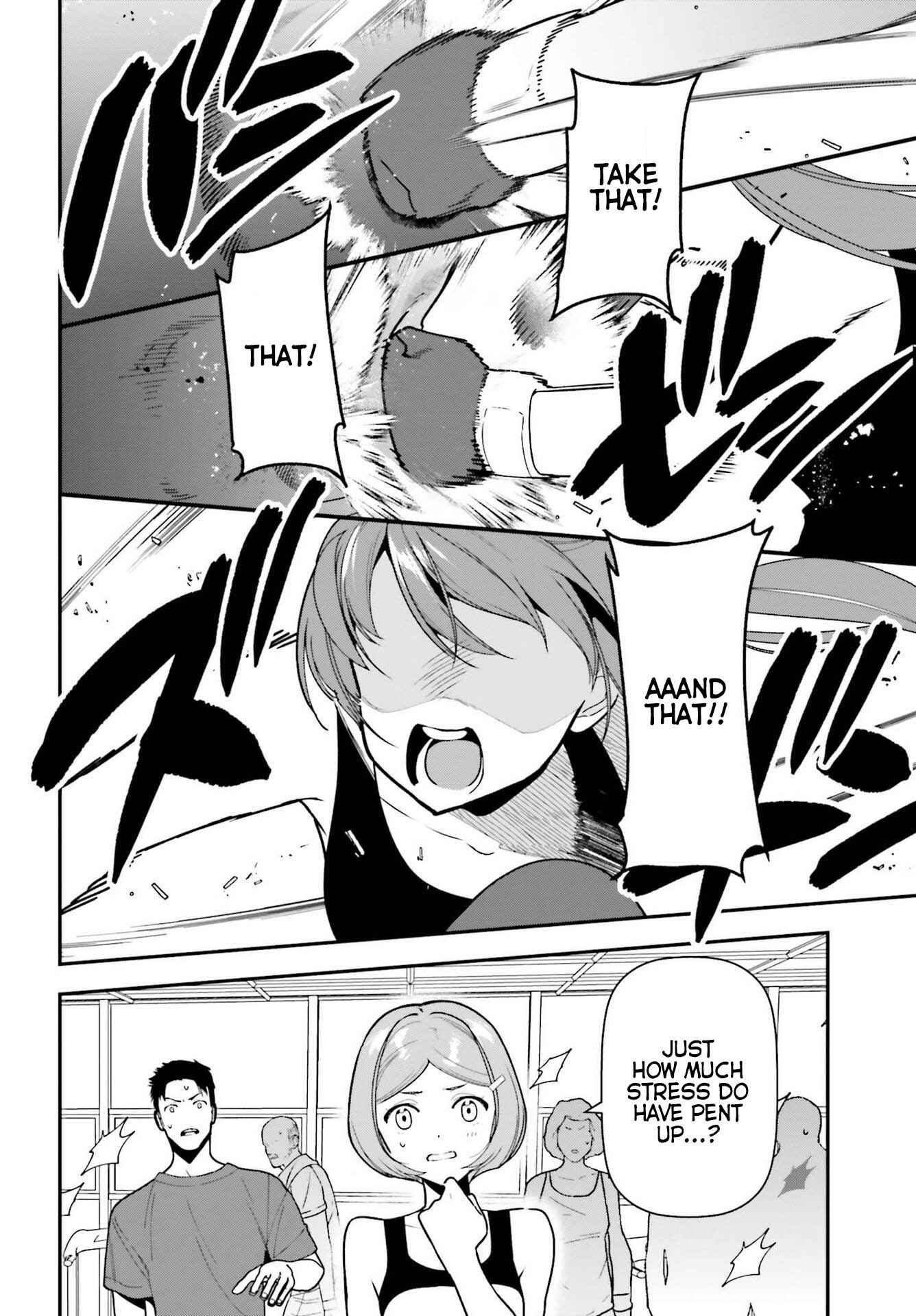 Page 12 Chapter 104 The Devil is a Part-Timer!