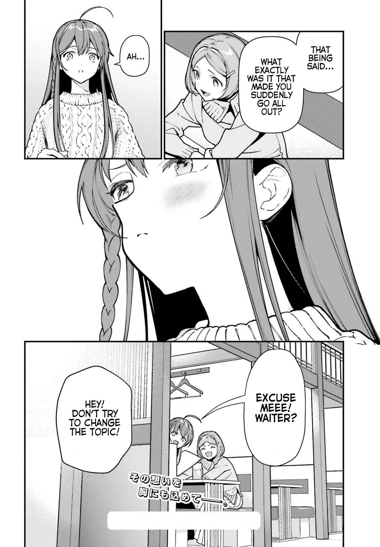 Page 20 Chapter 104 The Devil is a Part-Timer!