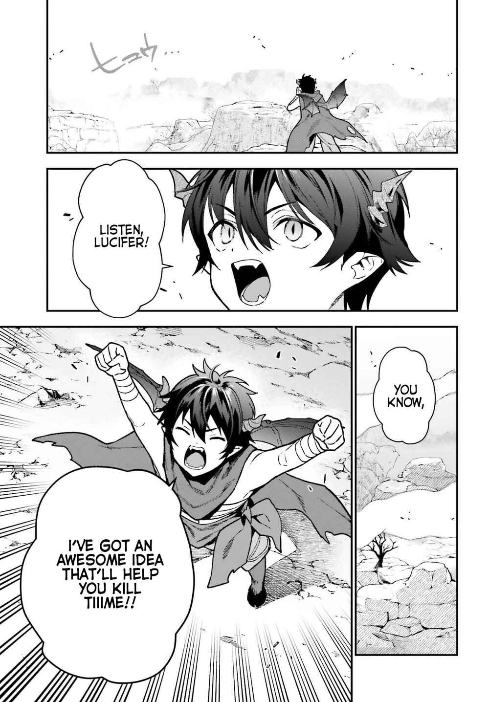 Page 29 Chapter 106 The Devil is a Part-Timer!