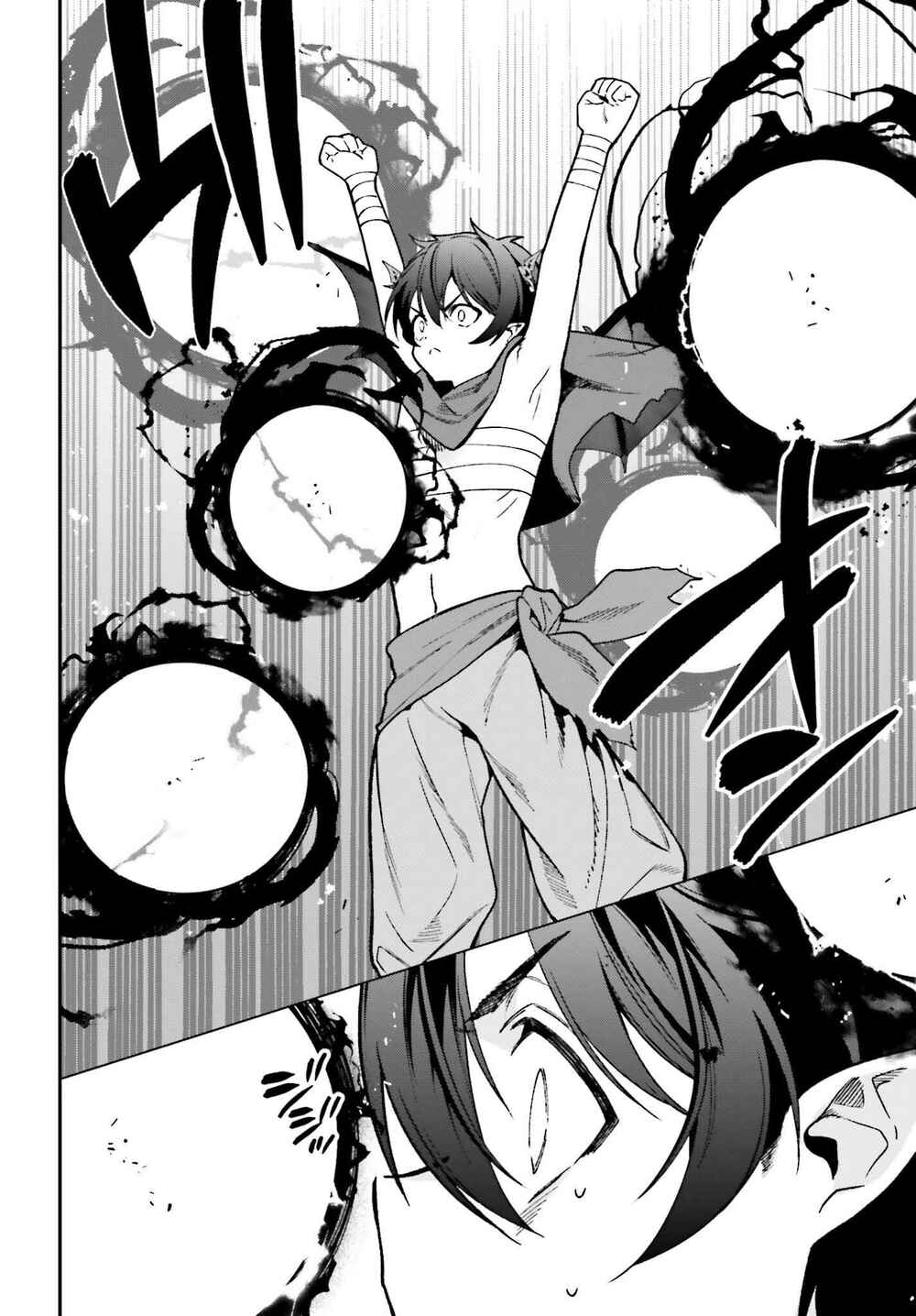 Page 30 Chapter 106 The Devil is a Part-Timer!