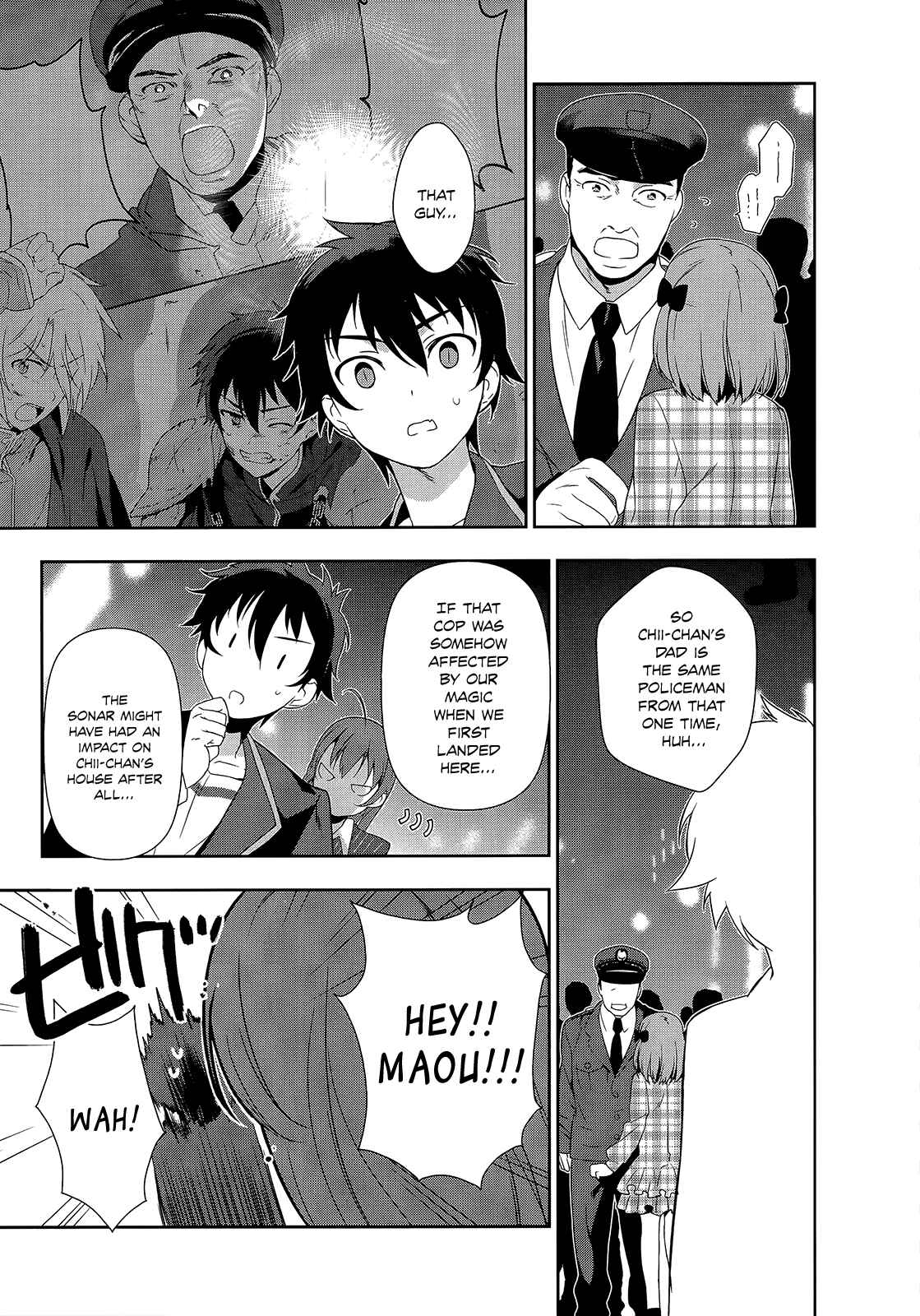 Page 14 Chapter 5 The Devil is a Part-Timer!