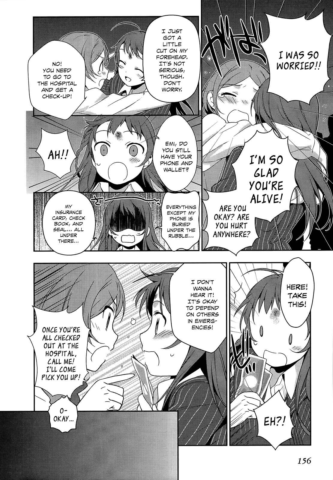 Page 19 Chapter 5 The Devil is a Part-Timer!