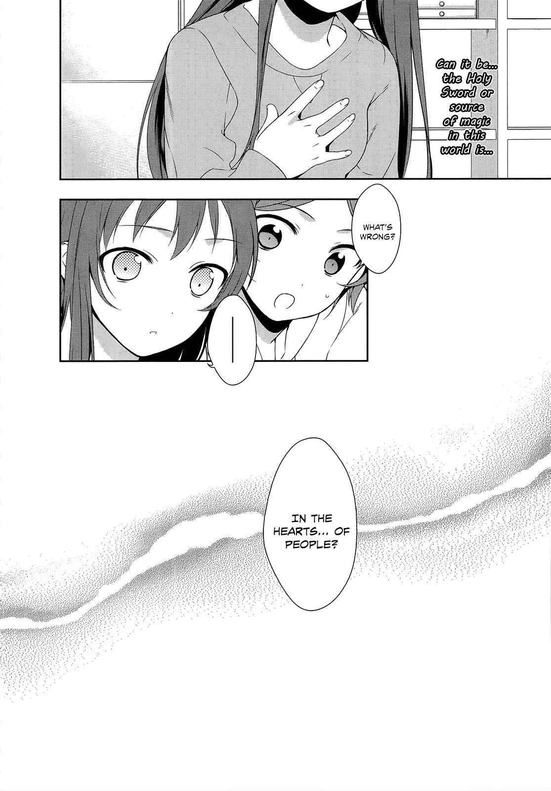 Page 33 Chapter 5 The Devil is a Part-Timer!