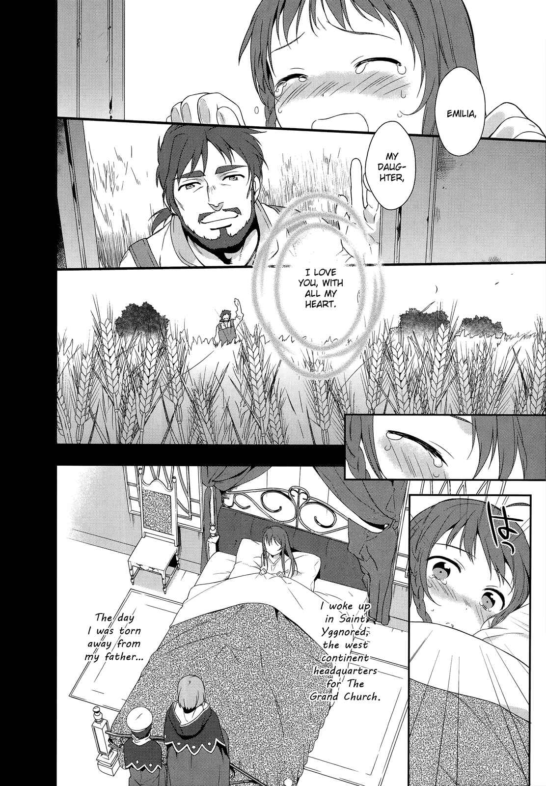Page 7 Chapter 5 The Devil is a Part-Timer!