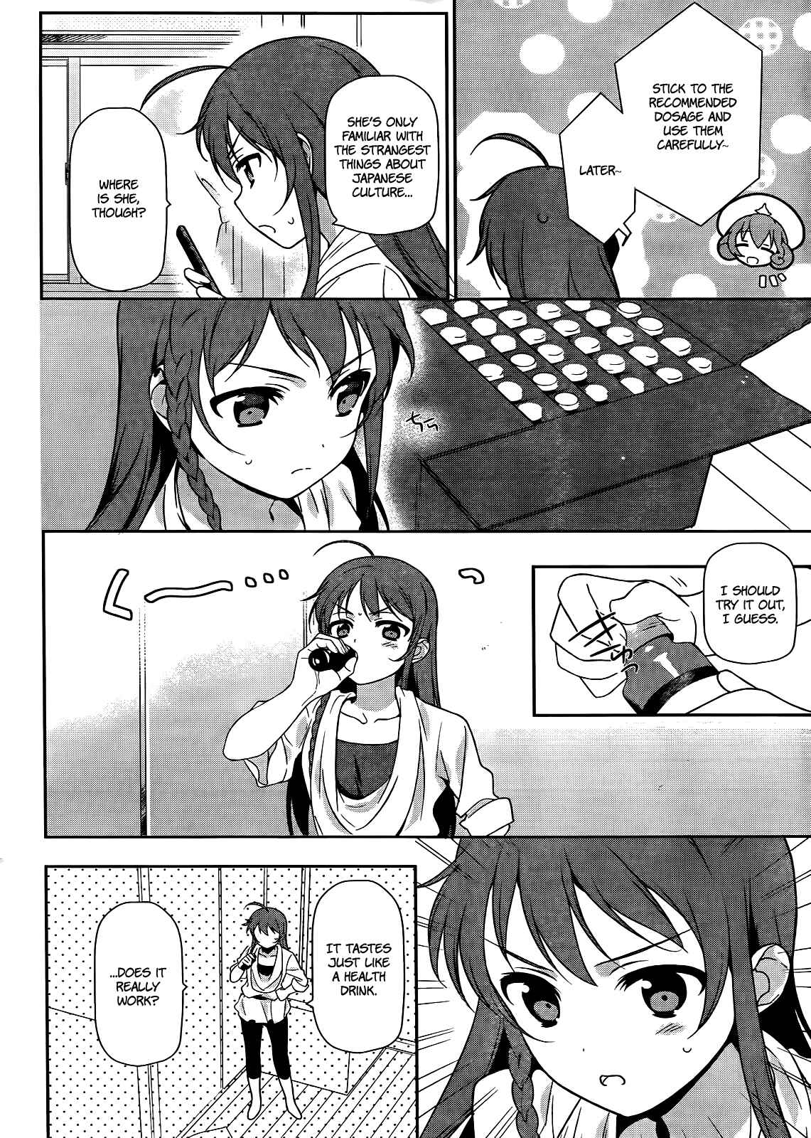 Page 13 Chapter 13 The Devil is a Part-Timer!