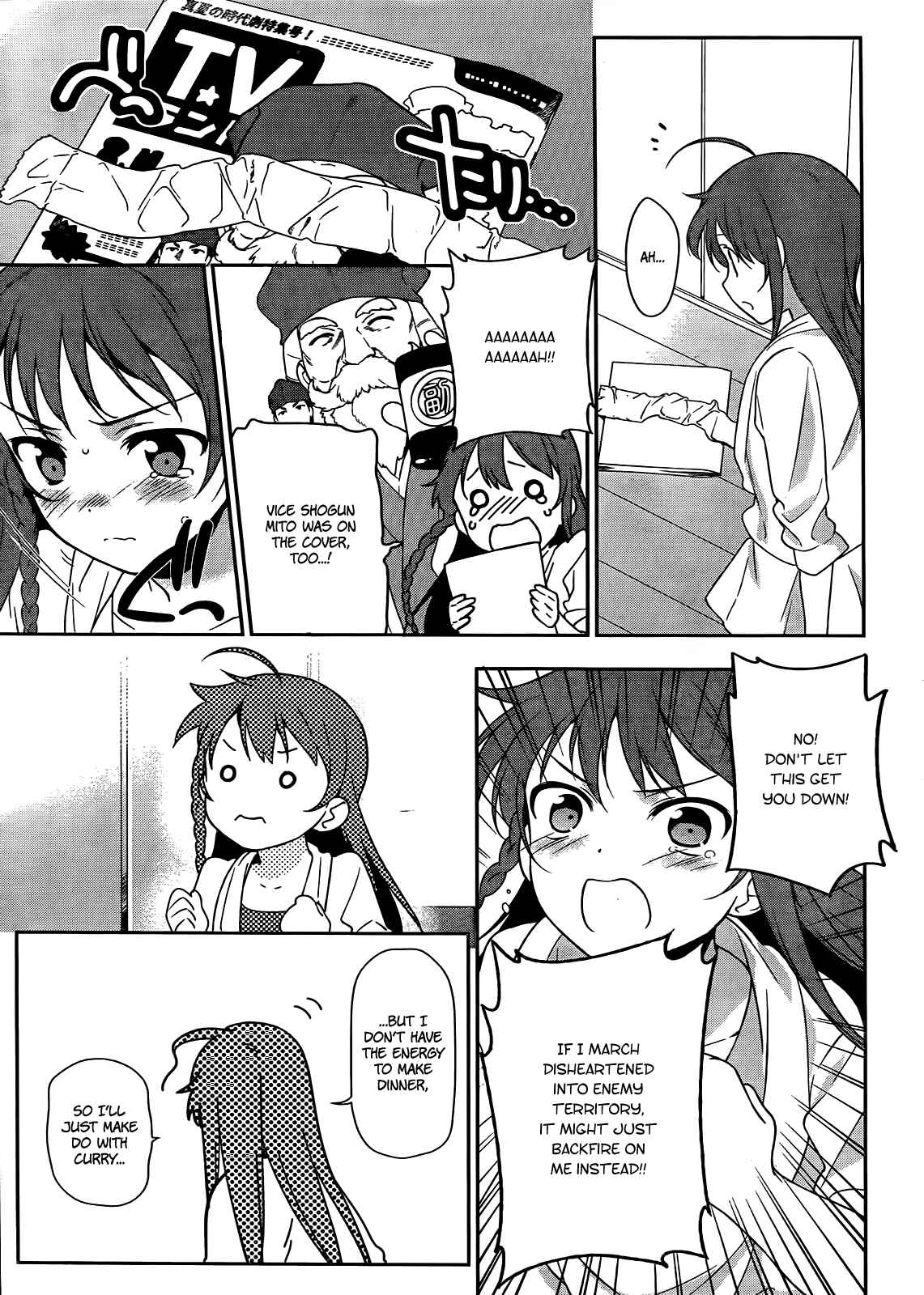 Page 14 Chapter 13 The Devil is a Part-Timer!