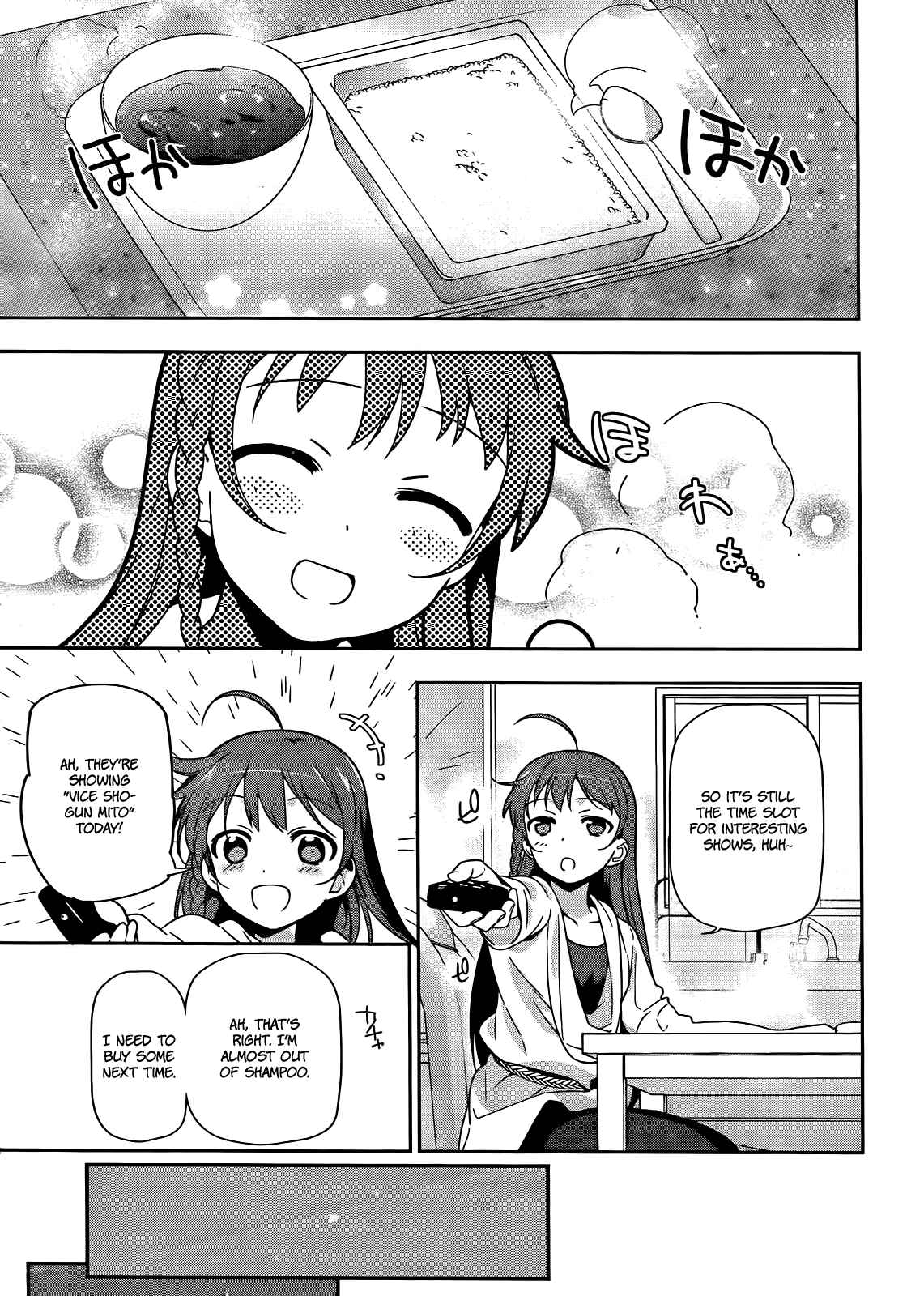 Page 16 Chapter 13 The Devil is a Part-Timer!