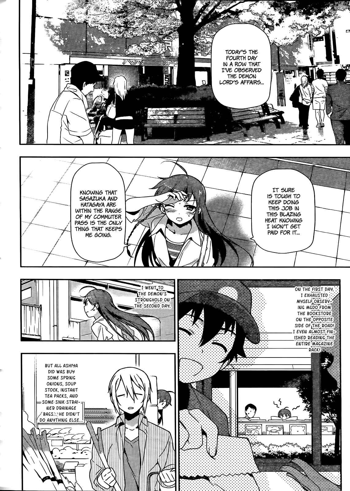 Page 17 Chapter 13 The Devil is a Part-Timer!