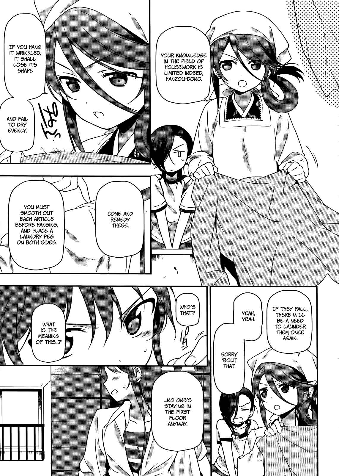 Page 20 Chapter 13 The Devil is a Part-Timer!