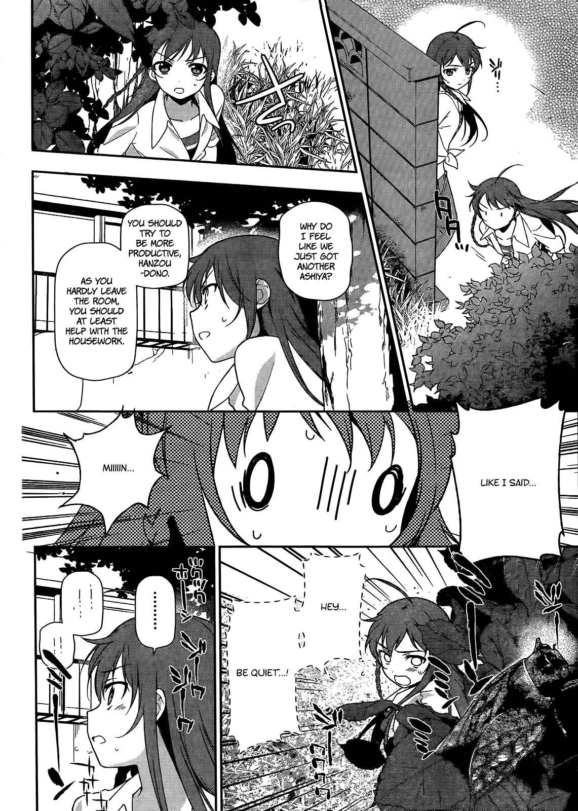 Page 21 Chapter 13 The Devil is a Part-Timer!