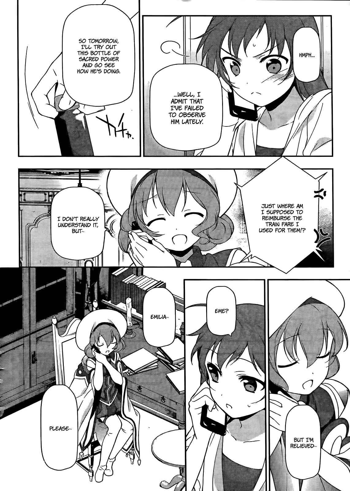 Page 7 Chapter 13 The Devil is a Part-Timer!