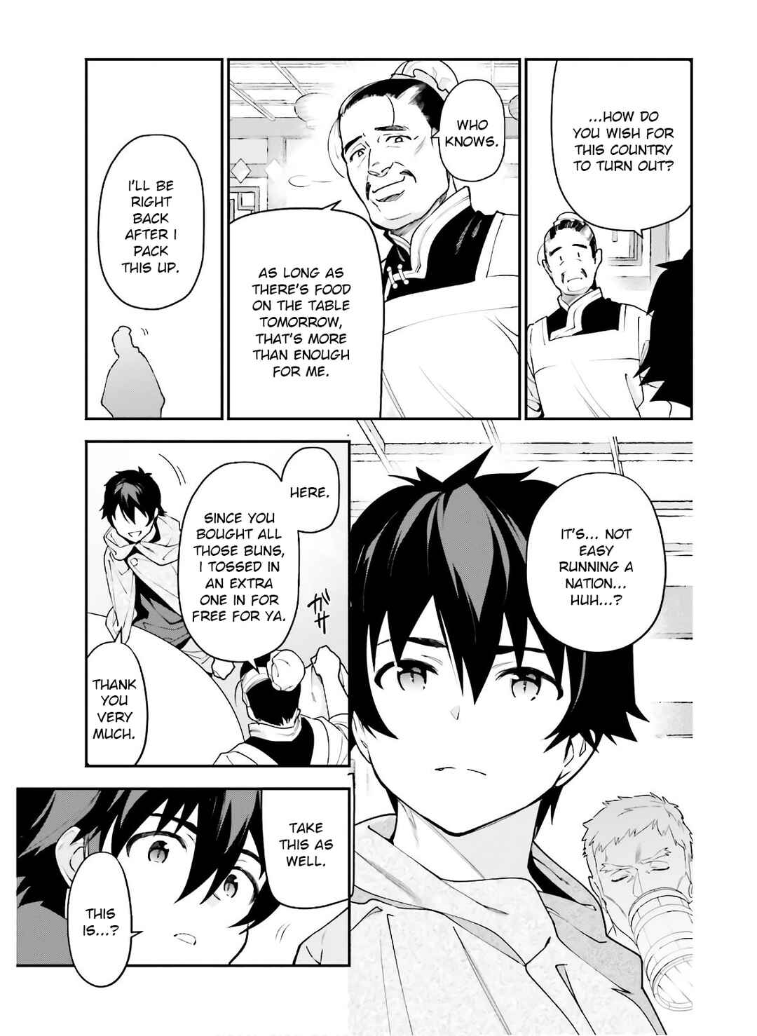 Page 15 Chapter 88 The Devil is a Part-Timer!