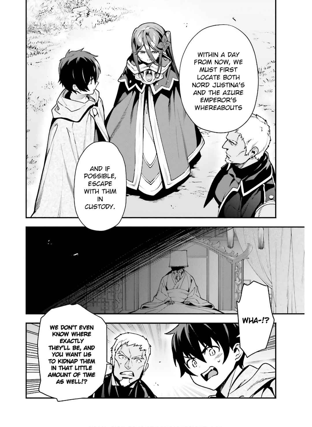 Page 18 Chapter 88 The Devil is a Part-Timer!