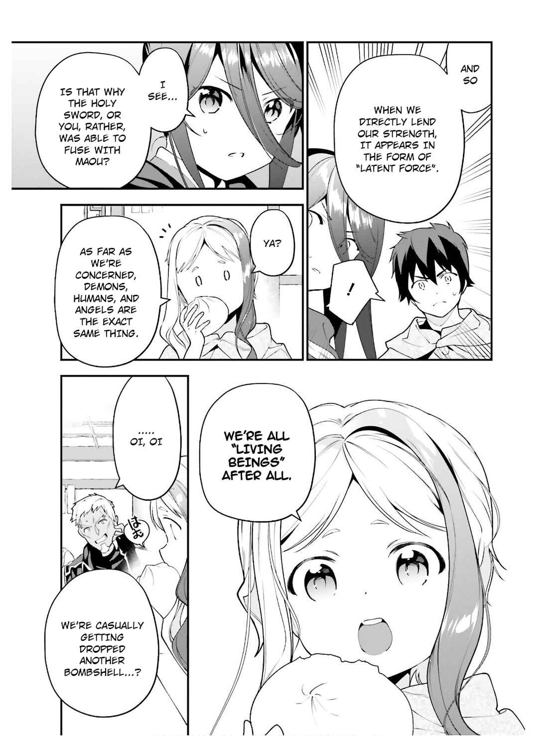 Page 7 Chapter 88 The Devil is a Part-Timer!