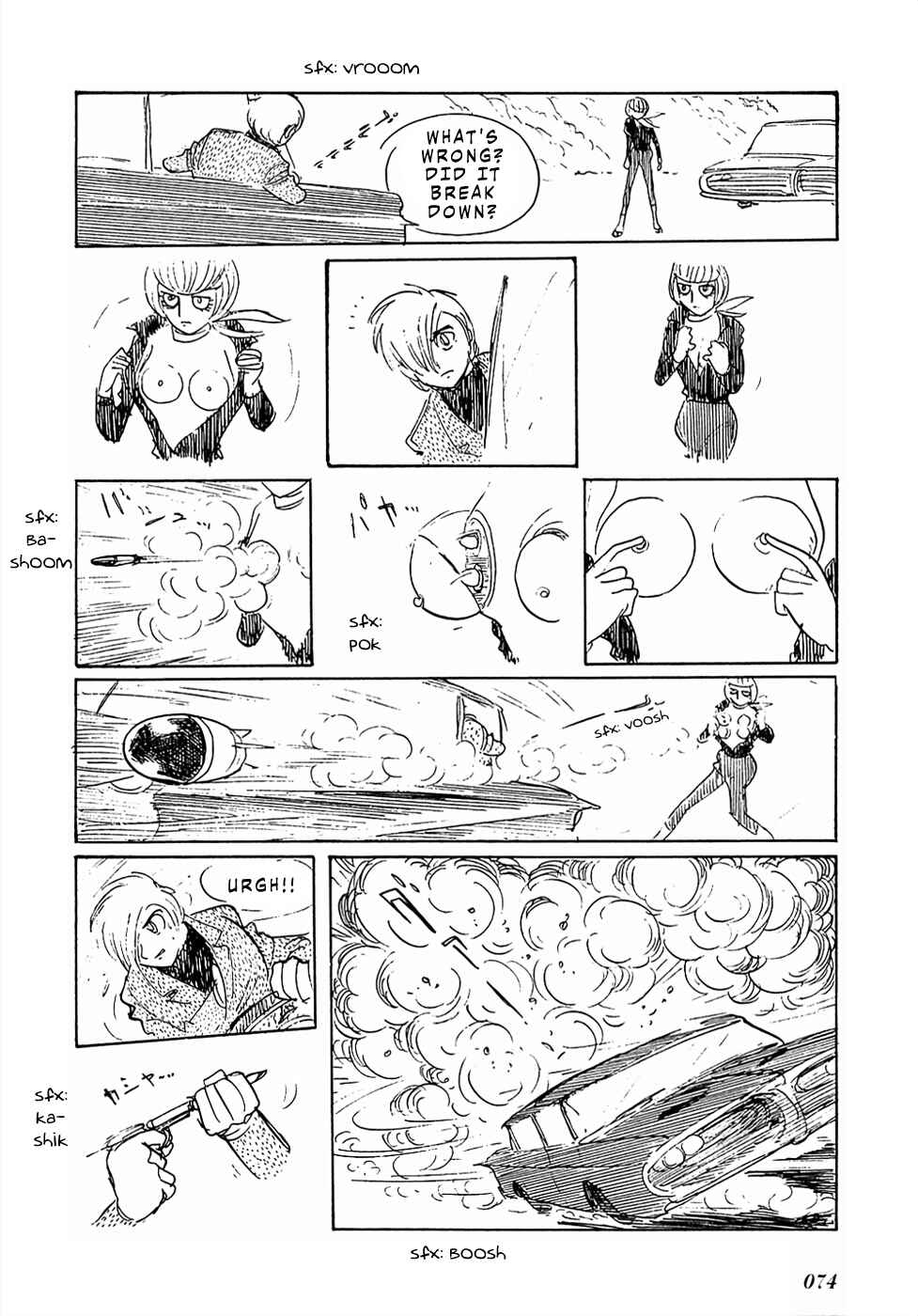Page 4 Chapter 6 Sπ