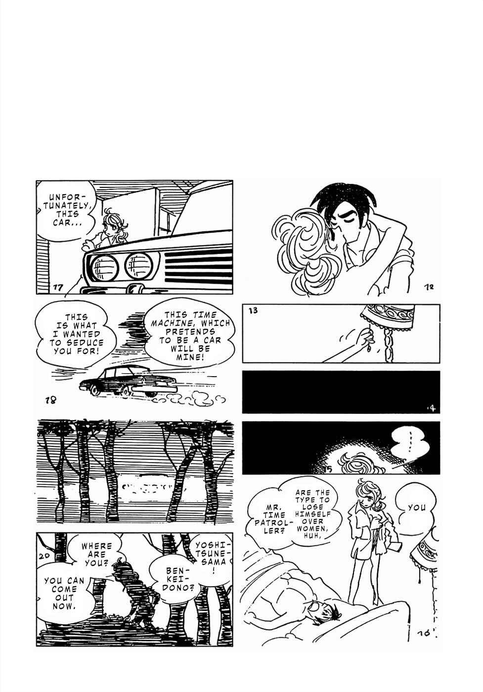 Page 11 Chapter 15 Sπ