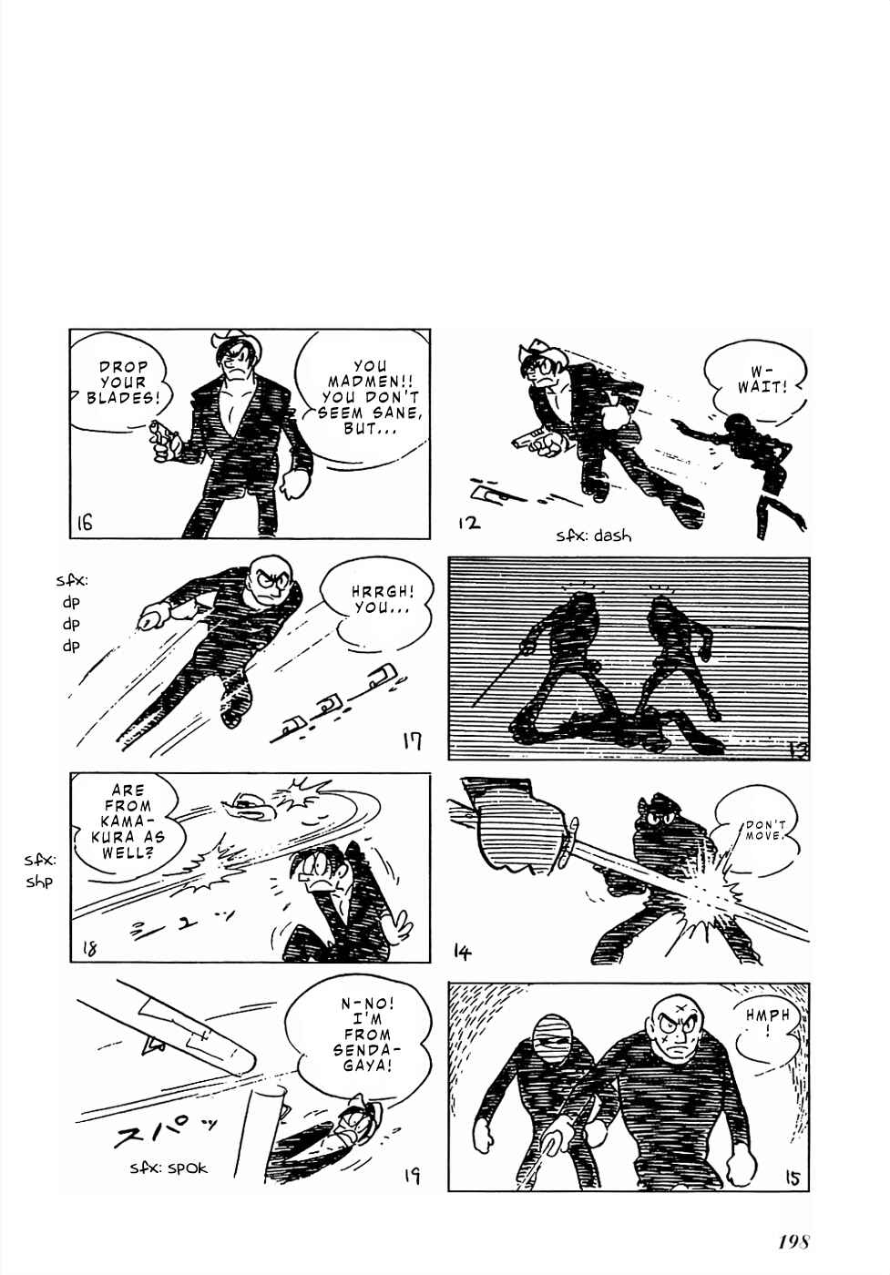 Page 15 Chapter 15 Sπ