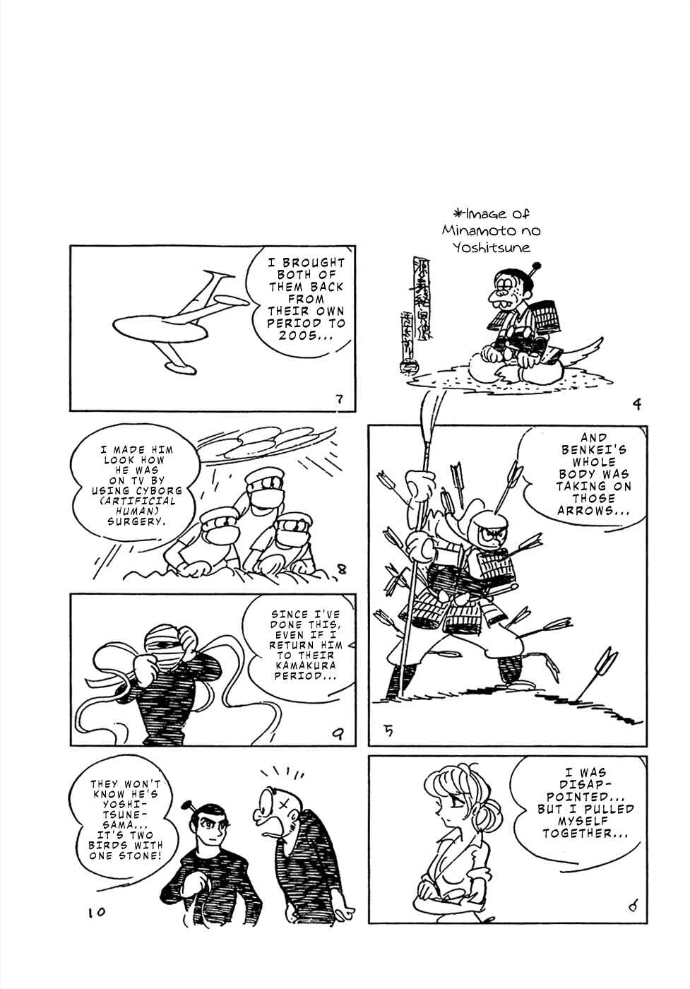 Page 18 Chapter 15 Sπ