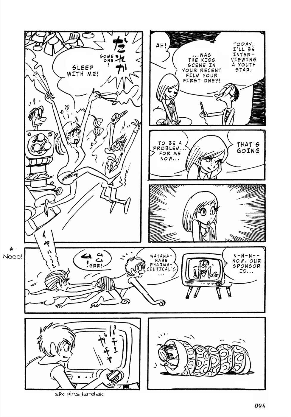 Page 3 Chapter 10 Sπ