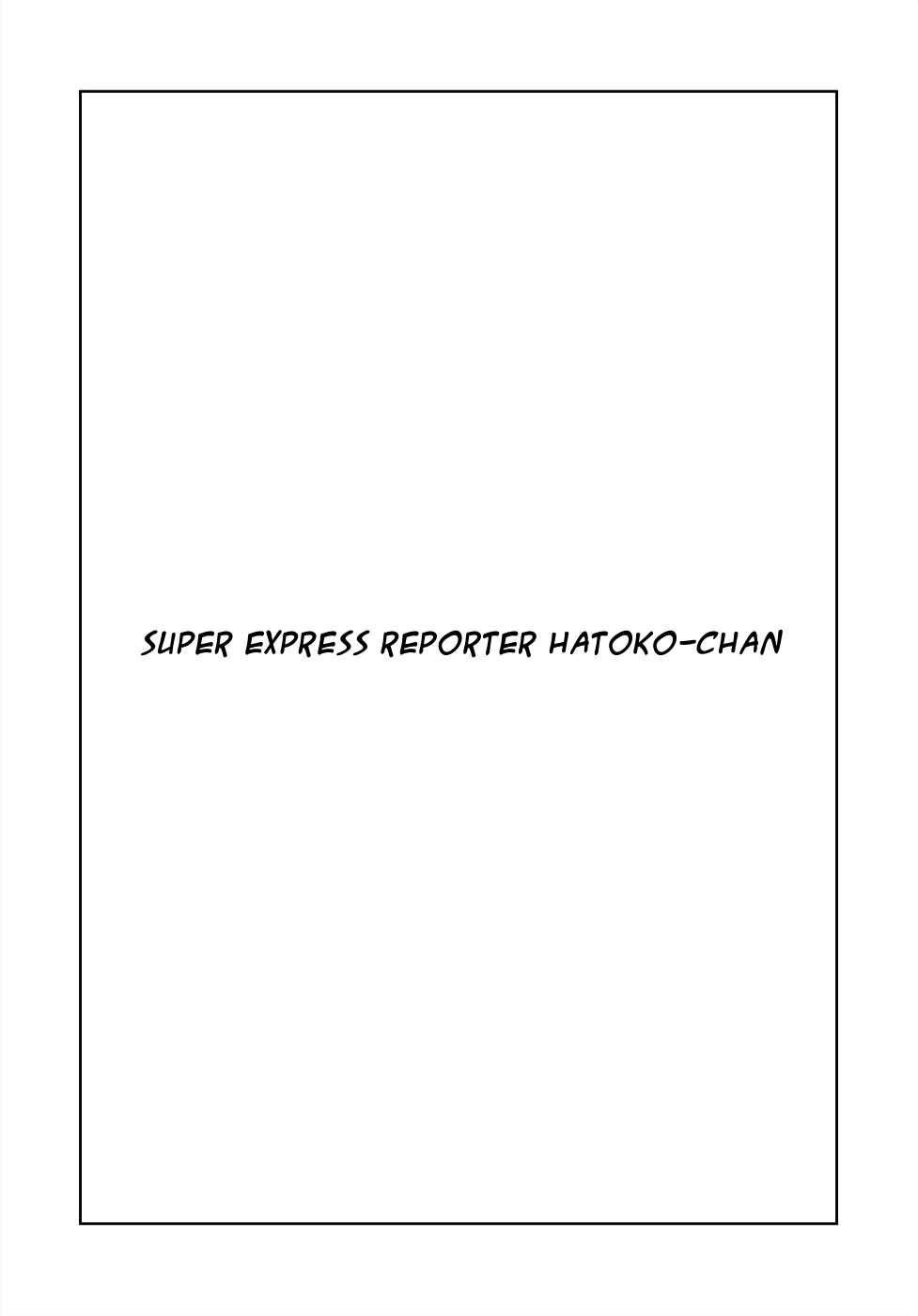 Page 1 Chapter 17 Sπ