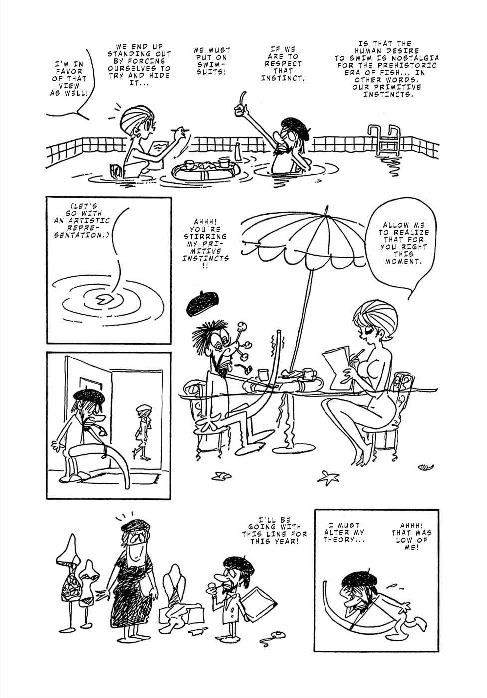 Page 11 Chapter 17 Sπ