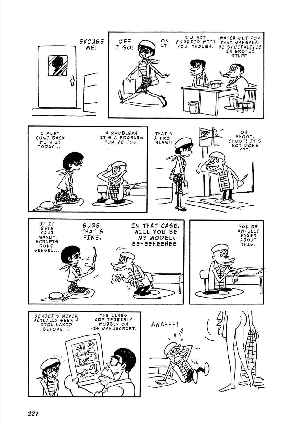 Page 3 Chapter 17 Sπ