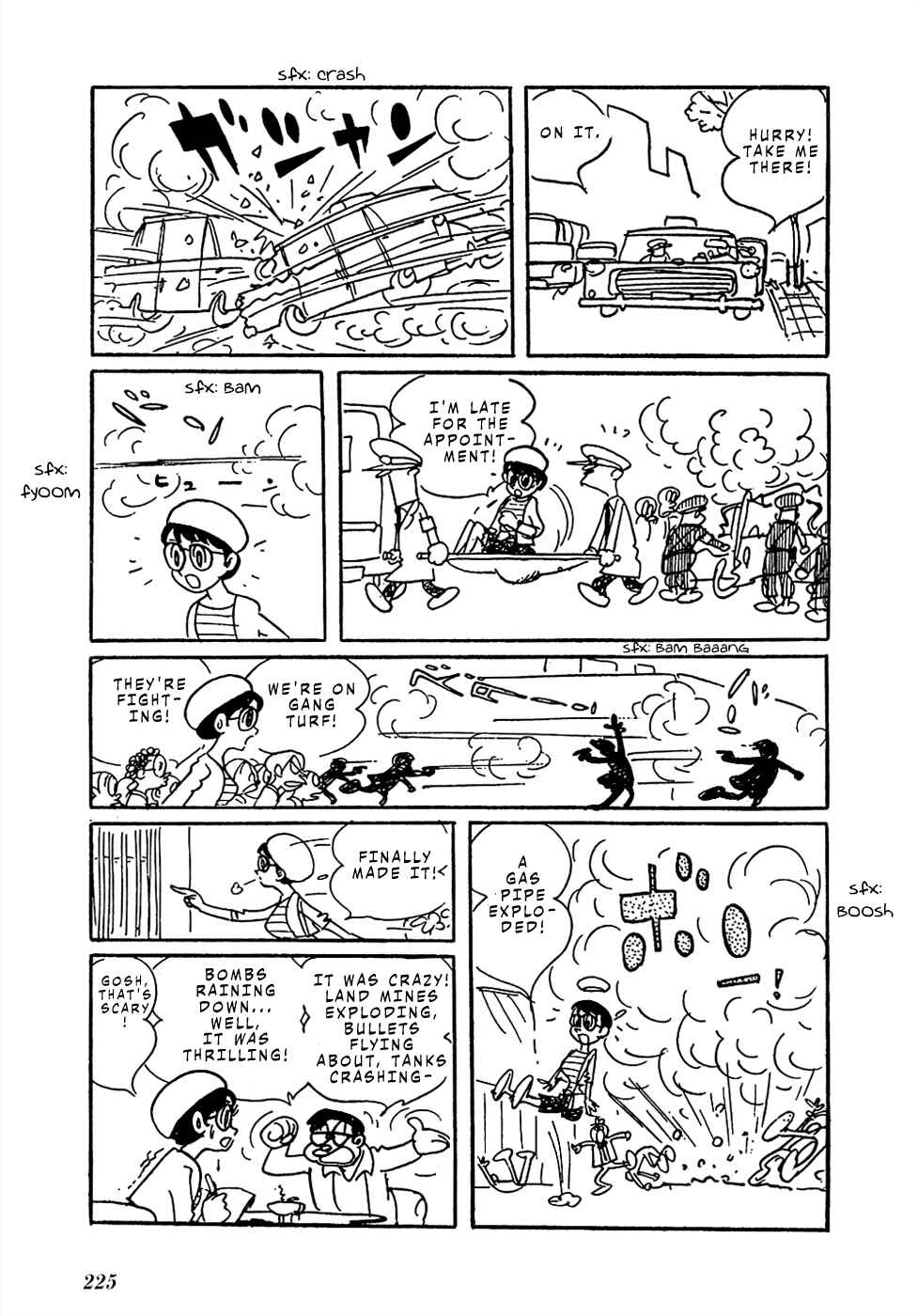 Page 7 Chapter 17 Sπ