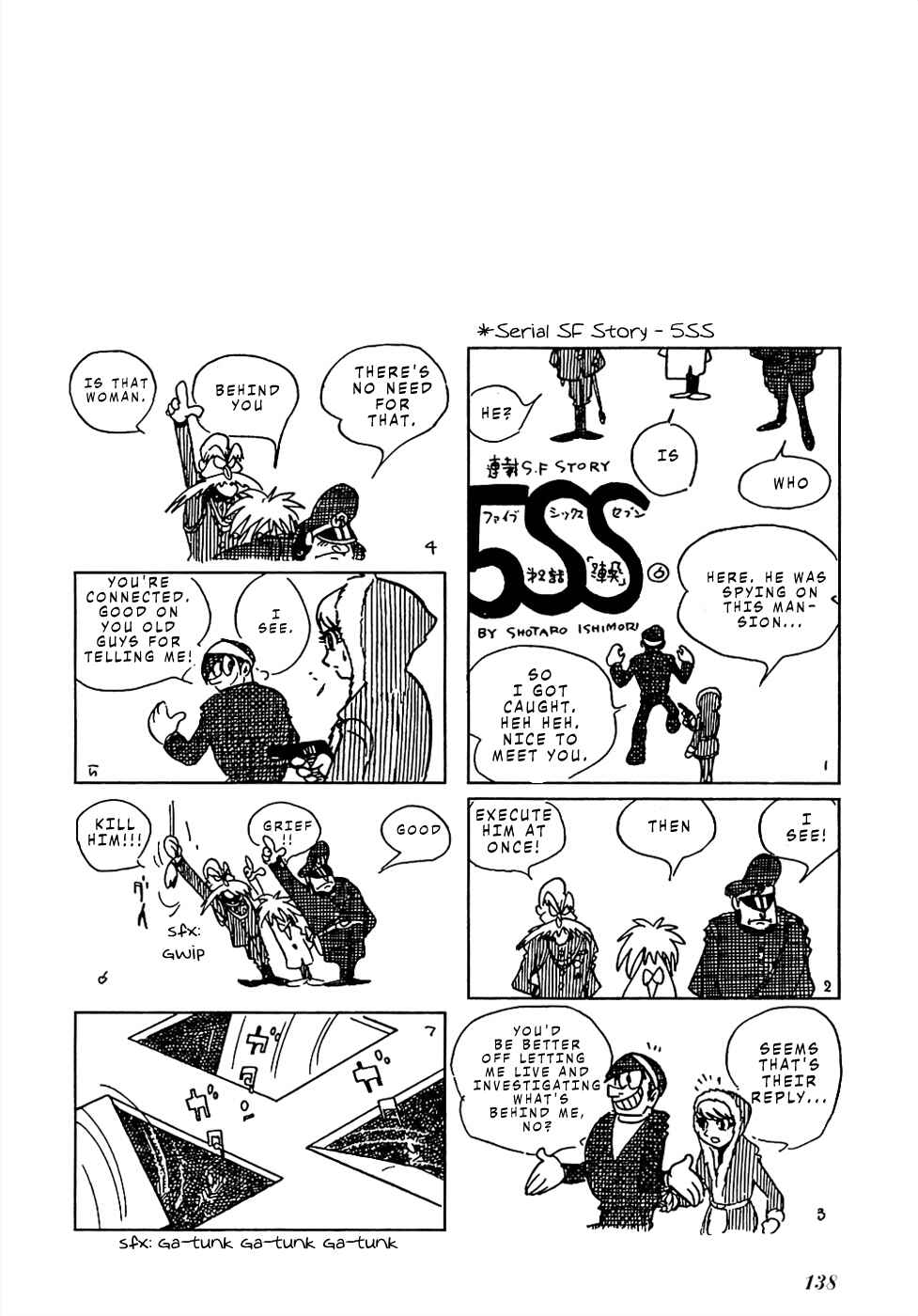 Page 11 Chapter 13 Sπ