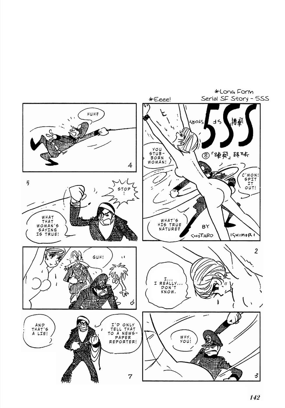 Page 15 Chapter 13 Sπ